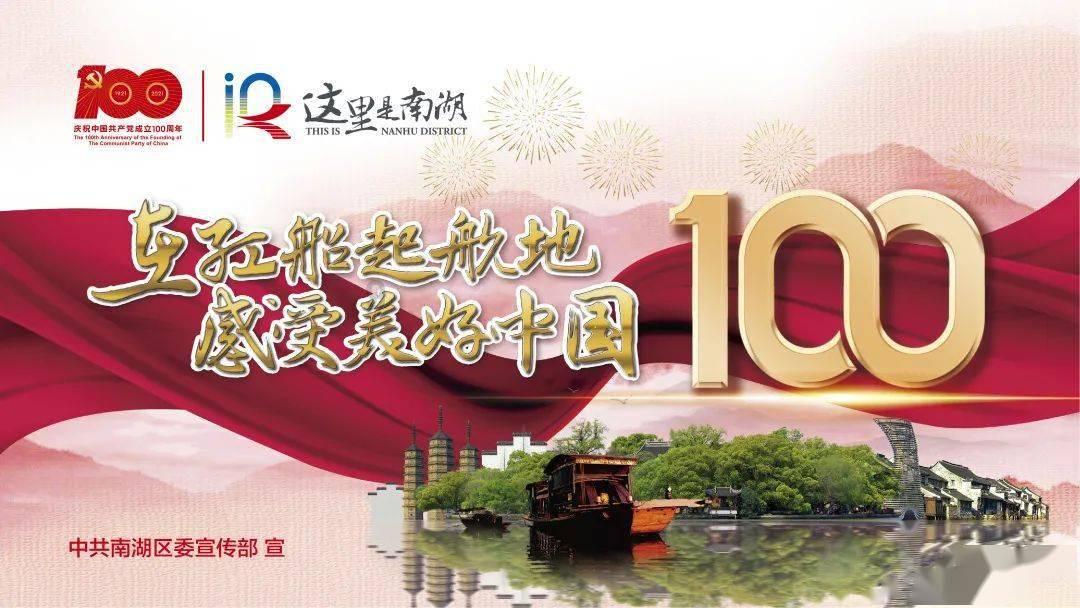 逃离冰淇淋世界