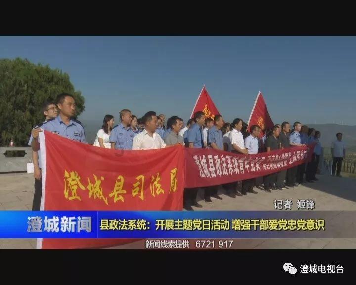 卓郎智能最新公告：控股股东拟被动减持股份