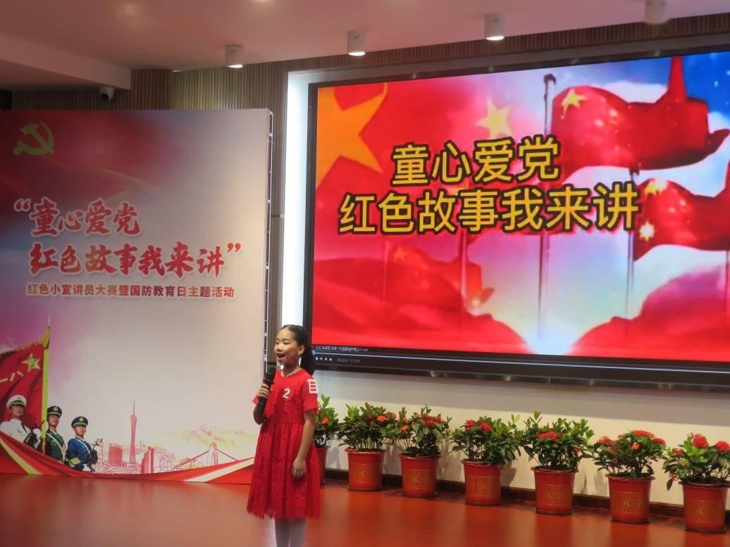 一封感谢信，一份高度肯定
