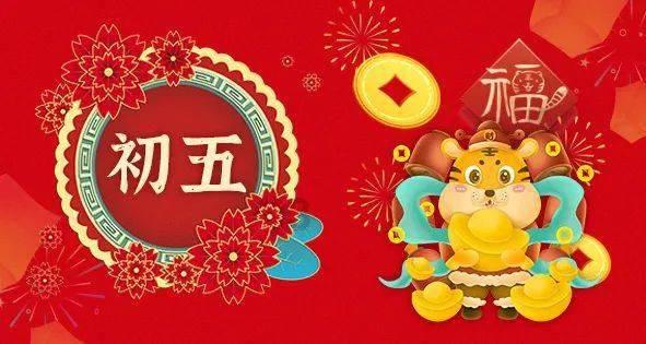 法律规范的三要素游戏画面
