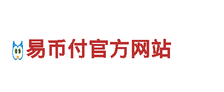 优雅动感，驭势gopay钱包上传不了身份证电动车